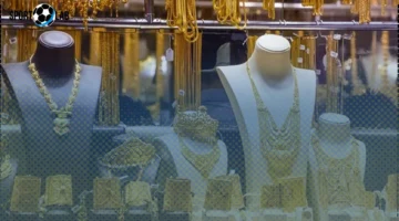 تراجع أسعار الذهب اليوم الأحد 9 نوفمبر 2025 وعيار 18 يسجل 4542 جنيه مع تحديث حركة المشغولات الذهبية